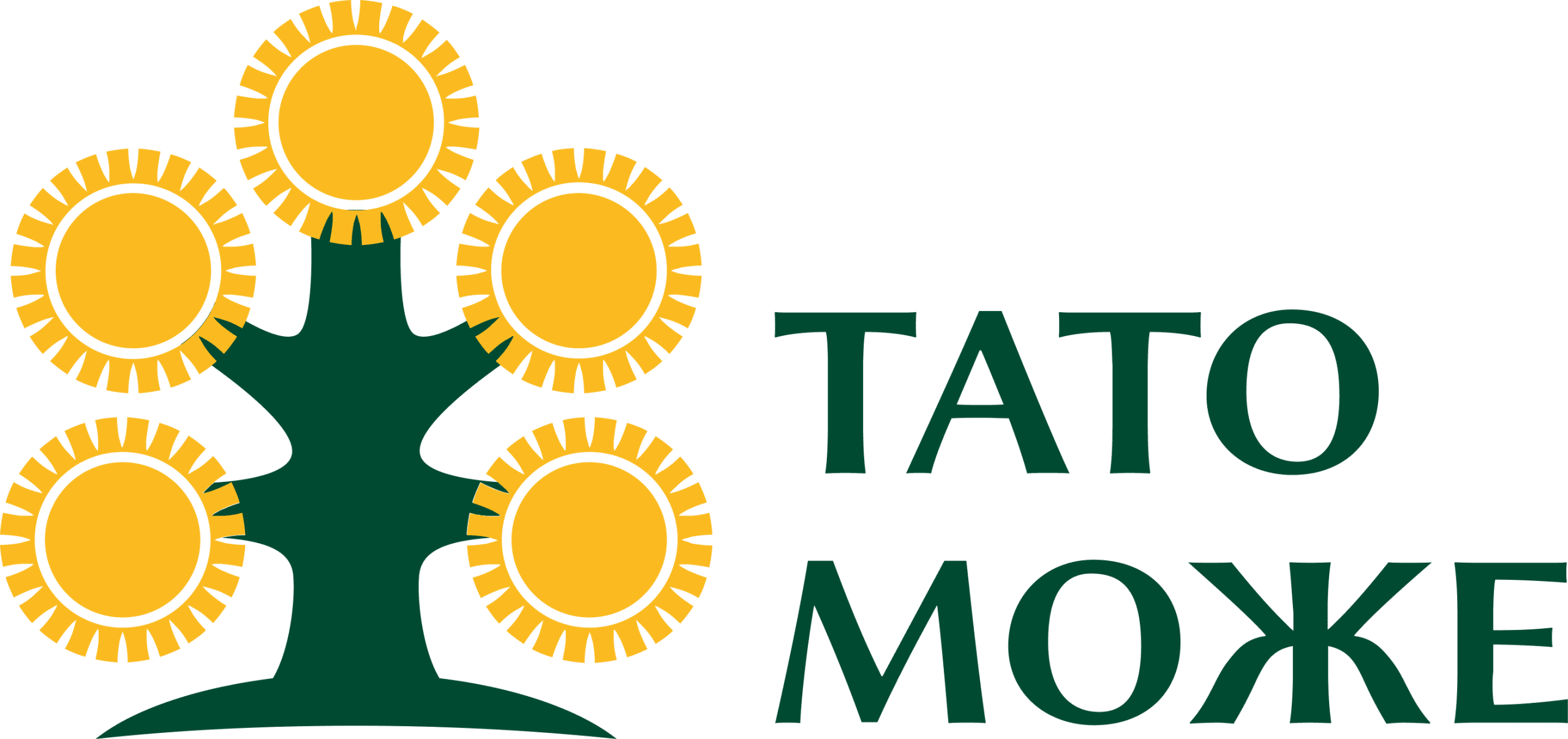 https://www.facebook.com/tatomozhe.frankivsk/?locale=uk_UA