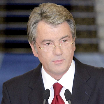 Віктор Ющенко